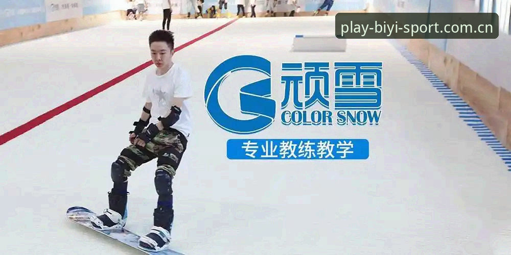 必一体育下载链接安全吗 资深玩家揭秘:必一体育下载链接安全吗?我的实战经验与使用心得